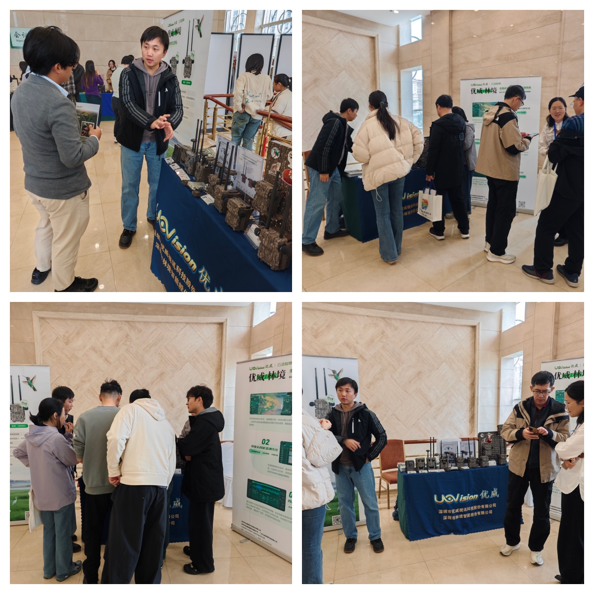 1765344003299075.jpg 未命名.jpg