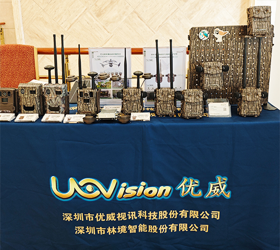 1765344011676041.jpg 未標(biāo)題-111.jpg